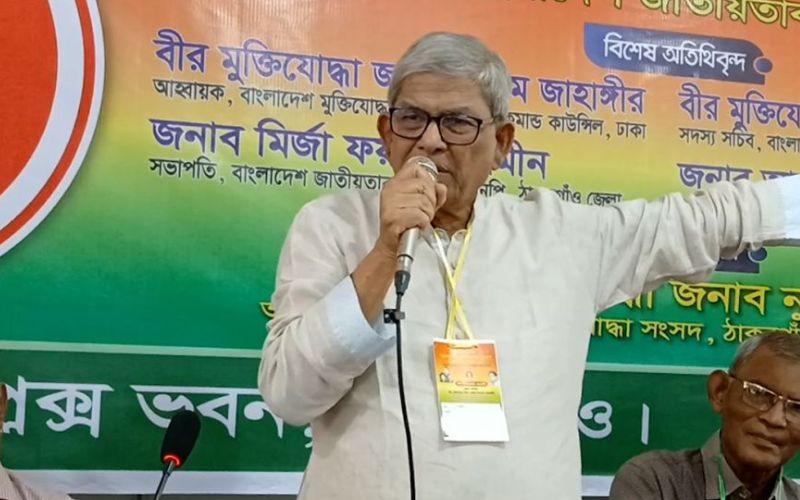 ধর্ম ব্যবহার করে ভেদাভেদ সৃষ্টি করছে একটি চক্র: মির্জা ফখরুল